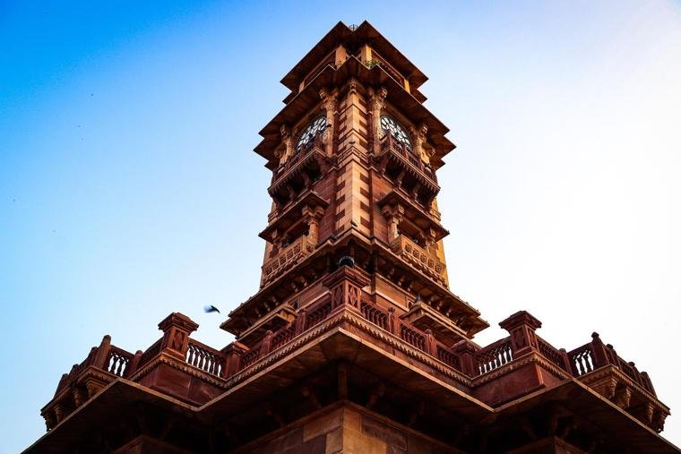 Jaipur